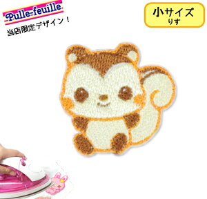 y420撅2020%OFF^Ԓ5%OFFzby  ǂԂ X LN^[ hJ AC ڒ AbvP (/1) | ACڒ  w ct ۈ牀 wZ ڈ nh