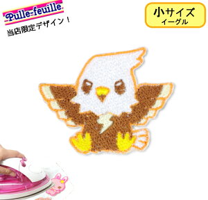 y420撅2020%OFF^Ԓ5%OFFzby  ǂԂ C[O h  LN^[ hJ AC ڒ AbvP (/1) | ACڒ  w ct ۈ牀 wZ 