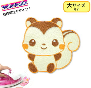 y420撅2020%OFF^Ԓ5%OFFzby  ǂԂ X LN^[ hJ AC ڒ AbvP (/1) | ACڒ  w ct ۈ牀 wZ ڈ nh