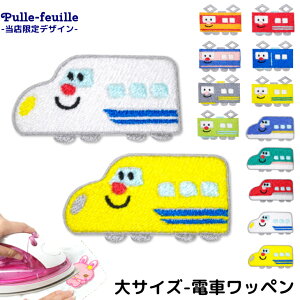 刺繍 キャラクター 裁縫の人気商品 通販 価格比較 価格 Com