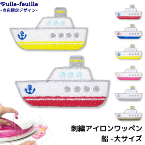 y420撅2020%OFF^Ԓ5%OFFzby D ( 蕨 ) LN^[ hJ AC ڒ AbvP (/1) | ACڒ  w ct ۈ牀 wZ ڈ nhCh