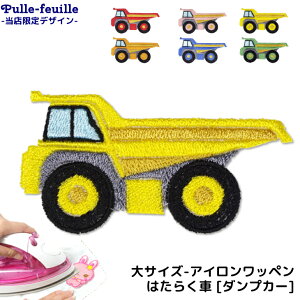 by ͂炭  ( _vJ[ ) LN^[ hJ AC ڒ AbvP (/1) |   d@ _v gbN CG[ u[ bh sN IW O[    