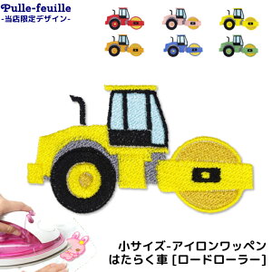 裁縫 車の人気商品 通販 価格比較 価格 Com 裁縫 車の人気商品 通販 価格比較 価格 Com