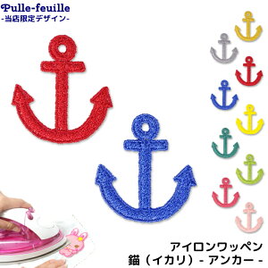 y420撅2020%OFF^Ԓ5%OFFzby C (  ) LN^[ hJ AC ڒ AbvP (/1) | ACڒ  w ct ۈ牀 wZ ڈ nhCh