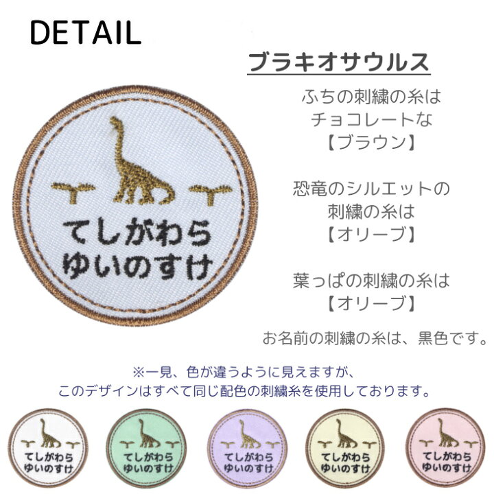 楽天市場】＼17日正午まで限定値下げ！併用クーポン有／[受注生産] お  