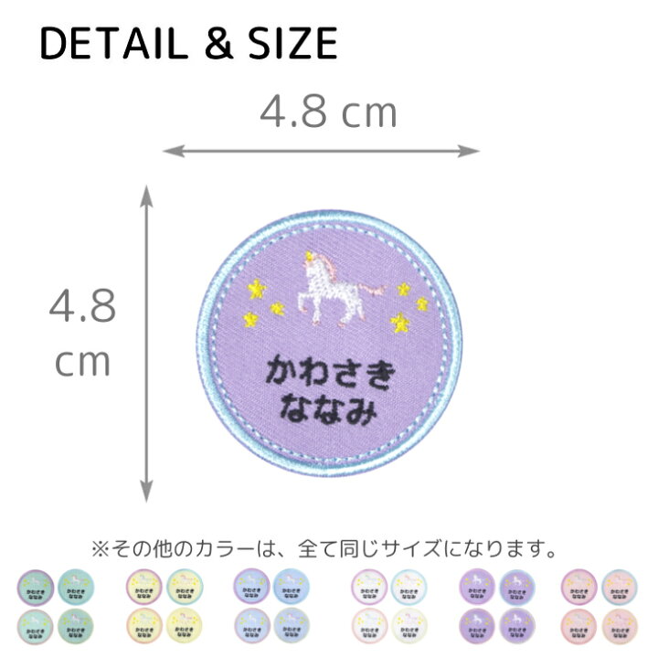 楽天市場】＼17日正午まで限定値下げ！併用クーポン有／[受注生産] お  