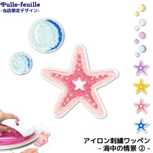 y420撅2020%OFF^Ԓ5%OFFzby C̐ ( C̏i2 ) LN^[ hJ AC ڒ AbvP | ACڒ  w ct ۈ牀 wZ ڈ nh