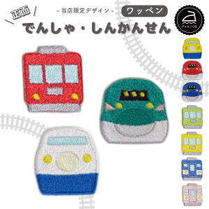 y420撅2020%OFF^Ԓ5%OFFzby d V (  fUC ) LN^[ hJ AC ڒ AbvP | ACڒ  w ct ۈ牀 wZ ڈ n