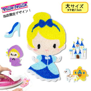 y420撅2020%OFF^Ԓ5%OFFzby vZX Vf b LN^[ hJ AC ڒ AbvP (/1) | ACڒ  w ct ۈ牀 wZ 