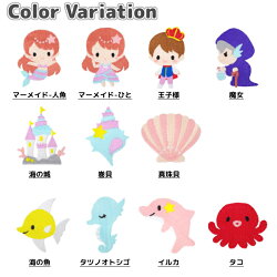 楽天市場 ワッペン プリンセス 人魚姫 マーメイド 童話 キャラクター 刺繍 アイロン 接着 アップリケ 大 1枚 大きい 小さい 目印 大きめ ミニ おしゃれ 幼稚園 保育園 ハンドメイド 手作り 絵本 アレンジ キッズ 子供 女の子 人魚 わっぺん かわいい アイロンワッペン