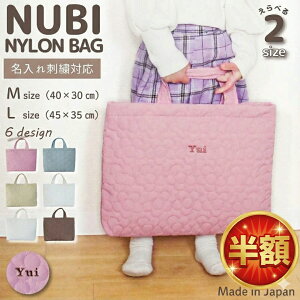 yzSSz_  Ή ^ iC krobO bXobO }`t ( ԕ  / LeBO obO ) |  w ʉ ʊw 񂰃obO G{ ct ۈ牀 wZ