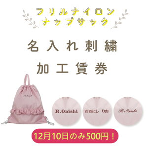 y10͖hJ500~ψIɖ{̂ƃZbgw5%OFFz[ 󒍐Y ]y Pi̔s/tibvTbNp z hJH ( Vv  / 3 ) | ̑ ̑ 