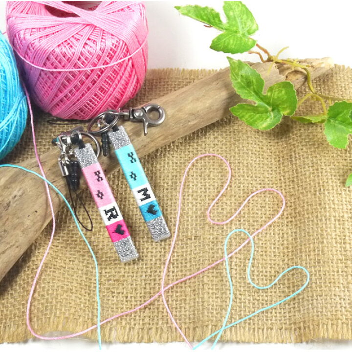 楽天市場 イニシャルキーホルダー ブレスレット ワンポイントイニシャル入り A Z 日本製 職人手作り チャーム アルファベット ミサンガ ペア お揃い カップル プルセイラ屋