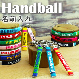 ミサンガ ボールの人気商品 通販 価格比較 価格 Com