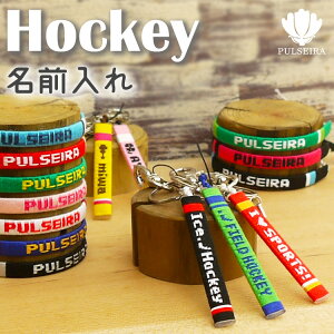 名入れ ミサンガの人気商品 通販 価格比較 価格 Com