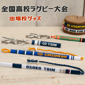 SZOr[ L[z_[ ~TK uXbg ANbg W[Wɕ Xgbv ԉ   O cLOi ƋLOi LOi LOi v[