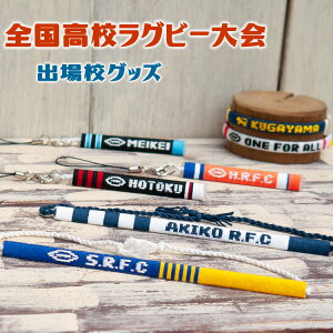 SwZOr[tbg{[ W[WɖO uXbg ANbg Xgbv cLOi Or[  ~TK ƋLOi LOi Or[ v[