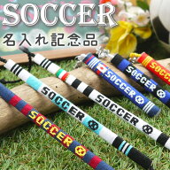 サッカー グッズ【各国代表カラーで作ります】名入れ ブレスレット アンクレット ミサンガ ストラップ 足…