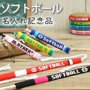 ミサンガ ボールの人気商品 通販 価格比較 価格 Com