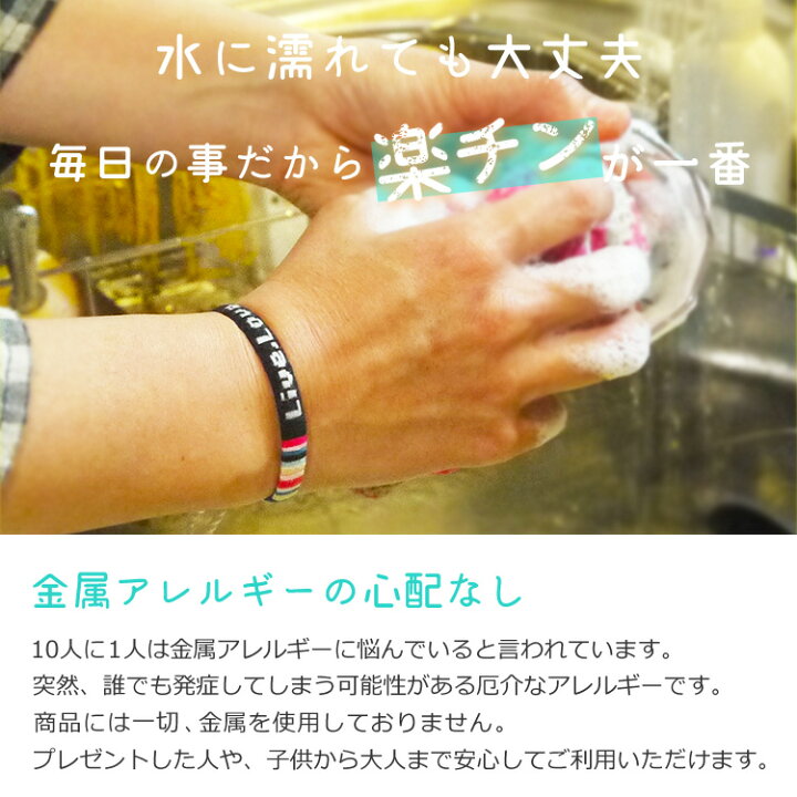 期間限定の激安セール アンクレット ミサンガ 好きな文字入れ メンズ レディース 足首 足用 名入れ 名前入れ オーダーメイド Recomenda Co