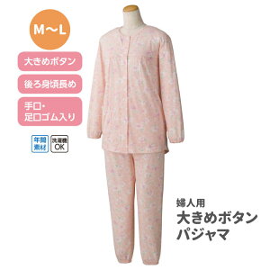 yzwlp pW} Q  傫߃{^ VjA   M L ㉺Zbg p fB[X ꂳ Mtg v[g a hV̓ ̓