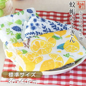 yzy{zޗǂ̉ᒠ̂ӂ5킹n 3Zbg(3e1) 30cm ×40cm niE u[K[f I[u v[g Mtg a ̓ hV̓