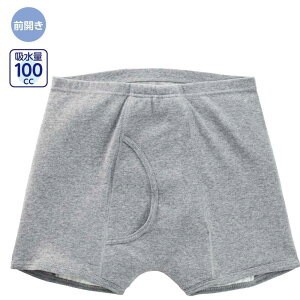 yzSKjbggNX(am) MELELL O[ H~ ߗ { a@ v[g Mtg a ̓ hV̓ җj Y