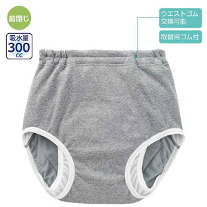 yzSKu[t(am) MELELL O[ H~ ߗ { a@ v[g Mtg a ̓ hV̓ җj Y