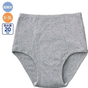 yzSKu[t(2g)(am) SEMELELLE3L O[ H~ ߗ { a@ v[g Mtg a ̓ hV̓ җj Y