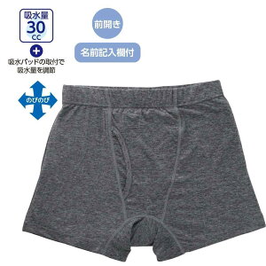 yzzpbhΉSK{NT[u[t(am) MELELL ۃO[Eۃ`R[ H~ ߗ { a@ v[g Mtg a ̓ hV̓ җj Y