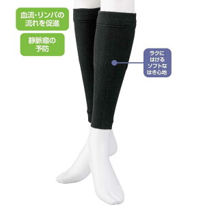 �y���������z���b�O�T�|�[�^�[(2���g)(�w�l) M�EL �x�[�W���E�u���b�N �H�~ ���ߗ� �{�� �a�@ �v���[���g �M�t�g �a���� ��̓� �h�V�̓� �җ�j�� ���f�B�[�X