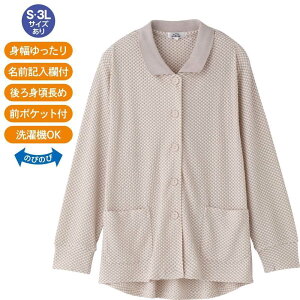 yz΂ߖtz[|J[fB(wl) SEM`LELLE3L x[WE`EN H~ v[g Mtg a ̓ hV̓ җj c N ΂ fB[X