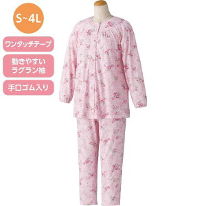 yz^b`pW}(wl) SEMELELLE3LE4L sNETbNXEp[v H~ ߗ { a@ v[g Mtg a ̓ hV̓ җj fB[X