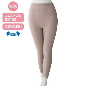 yzʋN9{g(wl) MELELL JEO[ H~ ߗ { a@ v[g Mtg a ̓ hV̓ җj fB[X