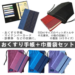 ai蒠В܃Zbg jp j  v[g Mtg a ̓ ̓ hV̓ җj fB[X Y