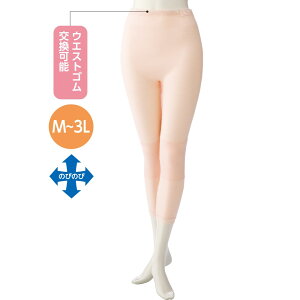 yzyS4TCYWJzt@Xi[t^Cc(wl) MELELLE3L s[` ʔN I[V[Y ߗ { a@ v[g Mtg a ̓ hV̓ җj fB[X