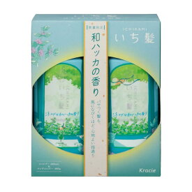 【ペアセット】クラシエ (い ち 髪) シャンプー&コンディショナー ペアセット 涼やかな和ハッカの香り [シャンプー480ml＋コンディショナー480g]