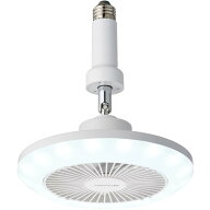 ドウシシャ サーキュライト ルミナス LEDファン 昼白色 リモコン付き ALLS64NMH ソケットシリーズ E26モ…