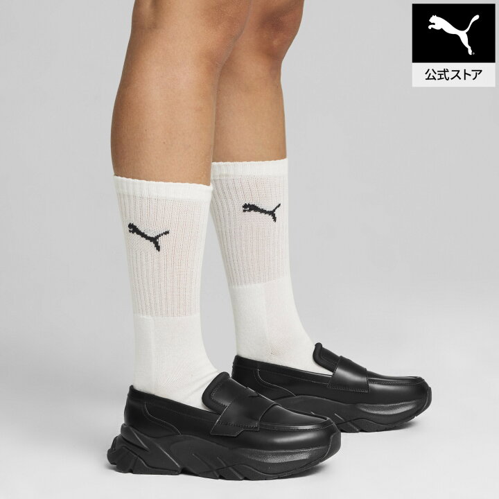 楽天市場】【公式】 プーマ PUMA ウィメンズ ローファー レディース 