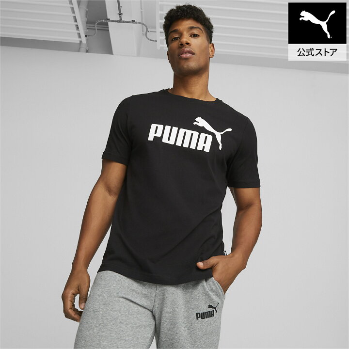 楽天市場】【 公式 】 PUMA プーマ Tシャツ メンズ 【 メンズ ESS ロゴ 