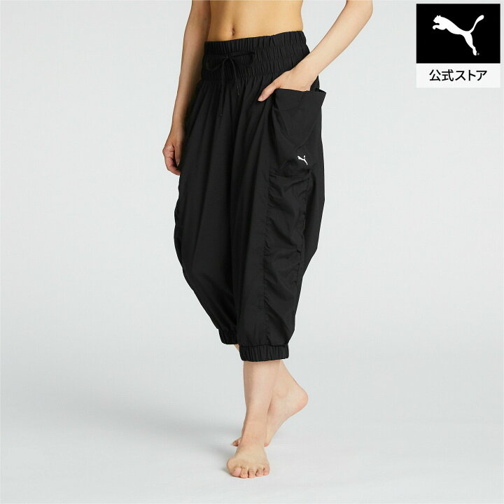 楽天市場】【公式】 プーマ PUMA ウィメンズ ヨガ スタジオ 七分丈 