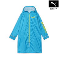 『ポイント20倍 7/18 0:00〜7/21 1:59』【公式】 プーマ PUMA キッズ スクール レインコート 子供 小学生…