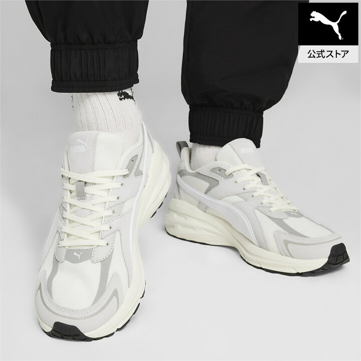 楽天市場】『ポイント20倍 3/20 0:00〜3/23 23:59』【 公式 】 PUMA 