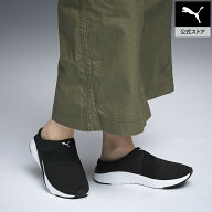 ウィメンズ ソフトライド ルビー ミュール クロッグ サンダル