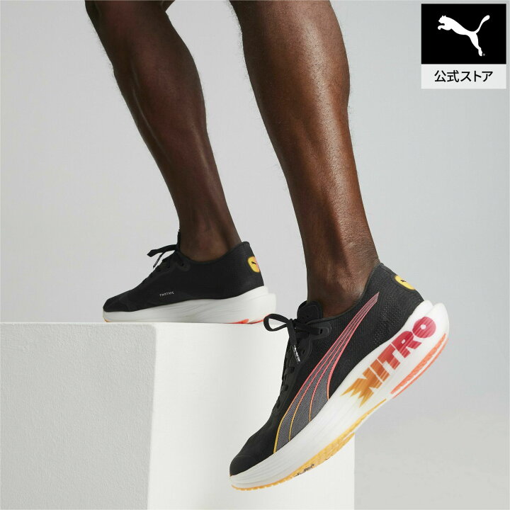 楽天市場】『ポイント20倍 4/18 0:00〜4/19 01:59』【 公式 】 PUMA 