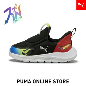 �w�|�C���g20�{ 1/5 0:00�`1/6 01:59�x�x�r�[ PUMA x Hot Wheels �v�[�} �t�@�� ���[�T�[ 2 �C�[�Y�C�� �X�j�[�J 12-16cm