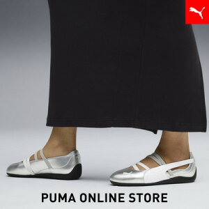 �y�����z PUMA �v�[�} �E�B�����Y �X�s�[�h�L���b�g �o���G ���^���b�N �X�j�[�J�[ ���f�B�[�X