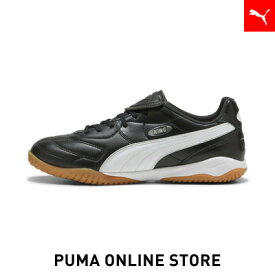 ユニセックス キング リーガ IT サッカートレーニングシューズ