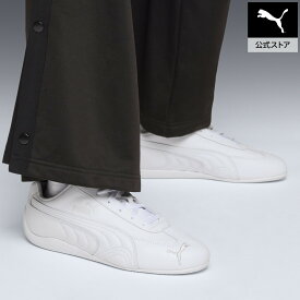 【公式】 プーマ PUMA ユニセックス スピードキャット フルレザー スニーカー メンズ レディース ファッション 薄底 ロープロファイル 定番