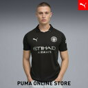 『ポイント20倍 8/4 20:00〜8/6 01:59』【公式】 PUMA プーマ メンズ 2025-26 マンチェスターシティ FC アウェイ レプ…
